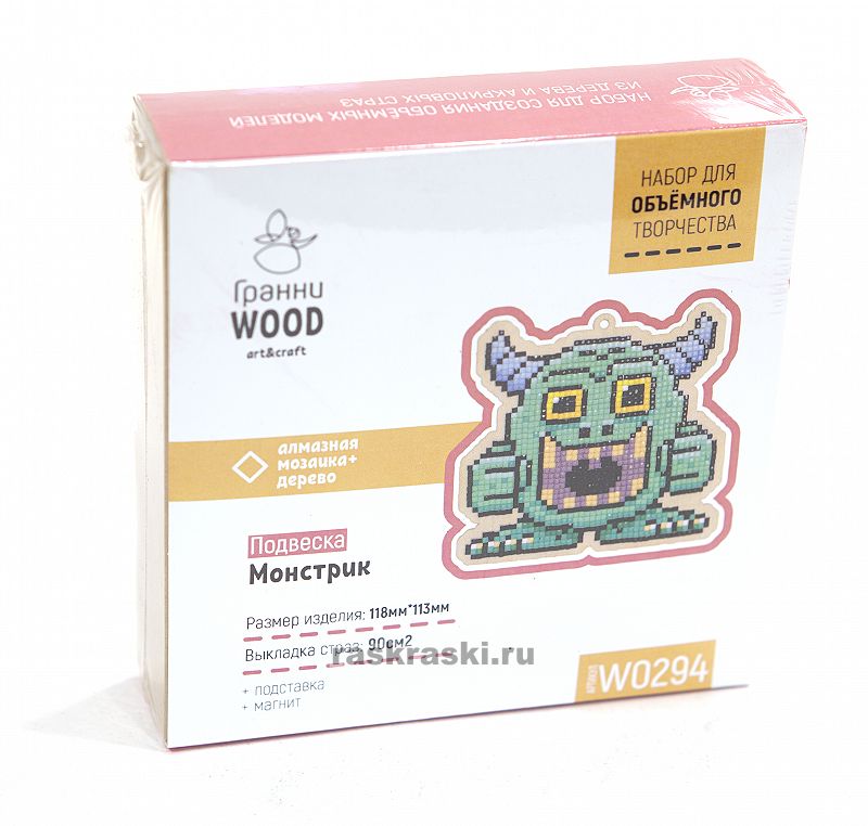   Wood   W0294