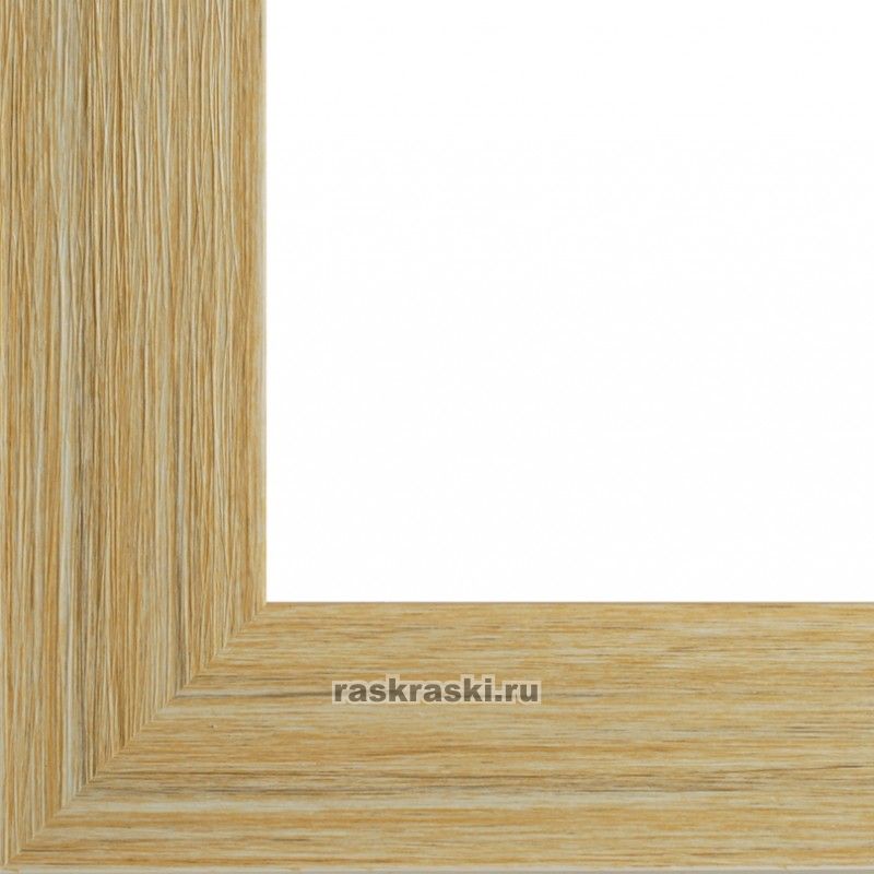     Peggy  1470-BL
