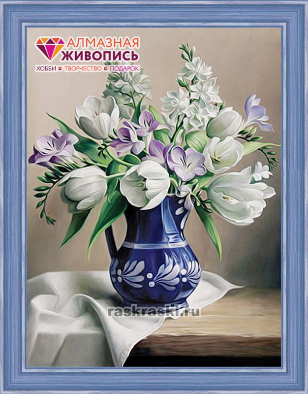 Алмазная Живопись «Белые тюльпаны» Алмазная живопись АЖ-1503