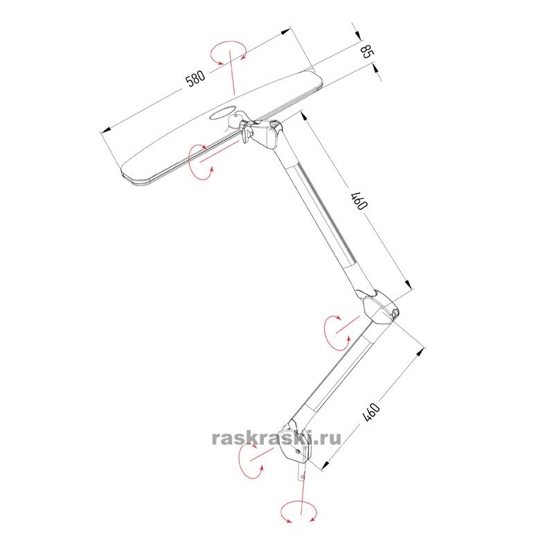         Rexant 31-0401