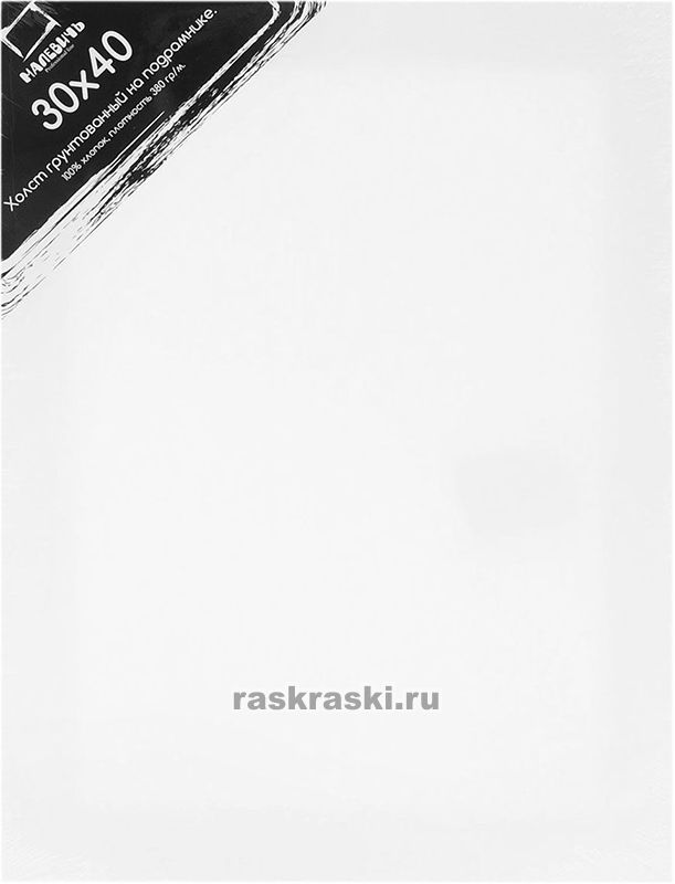    30x40   213040