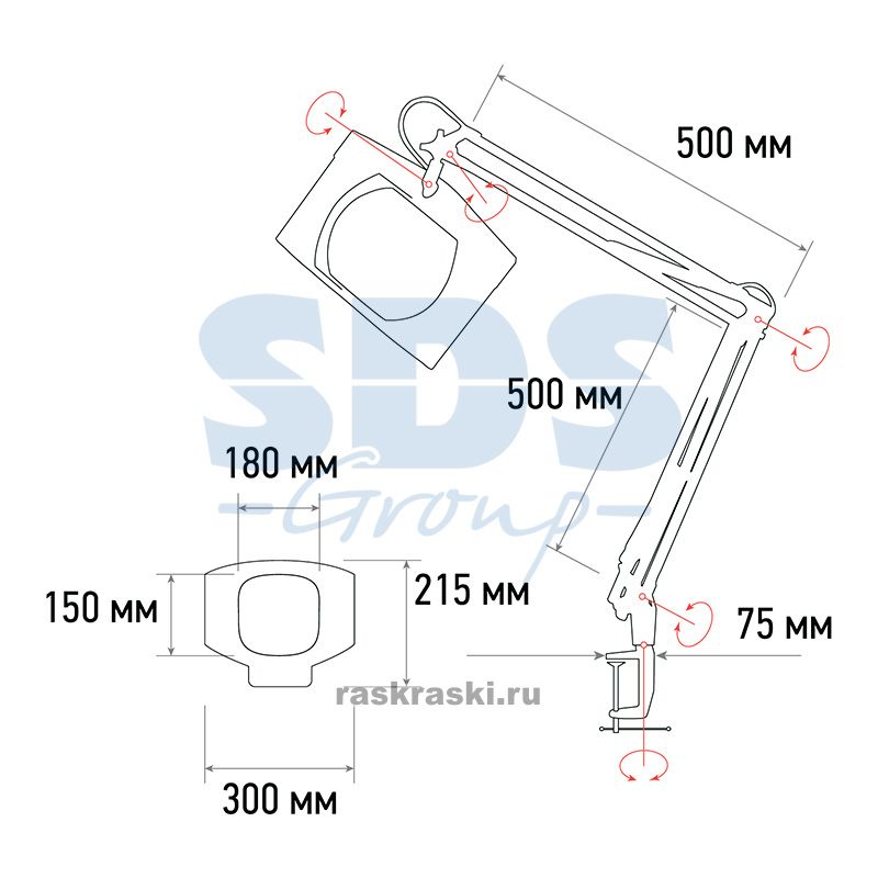      5  ,  Rexant 31-0111