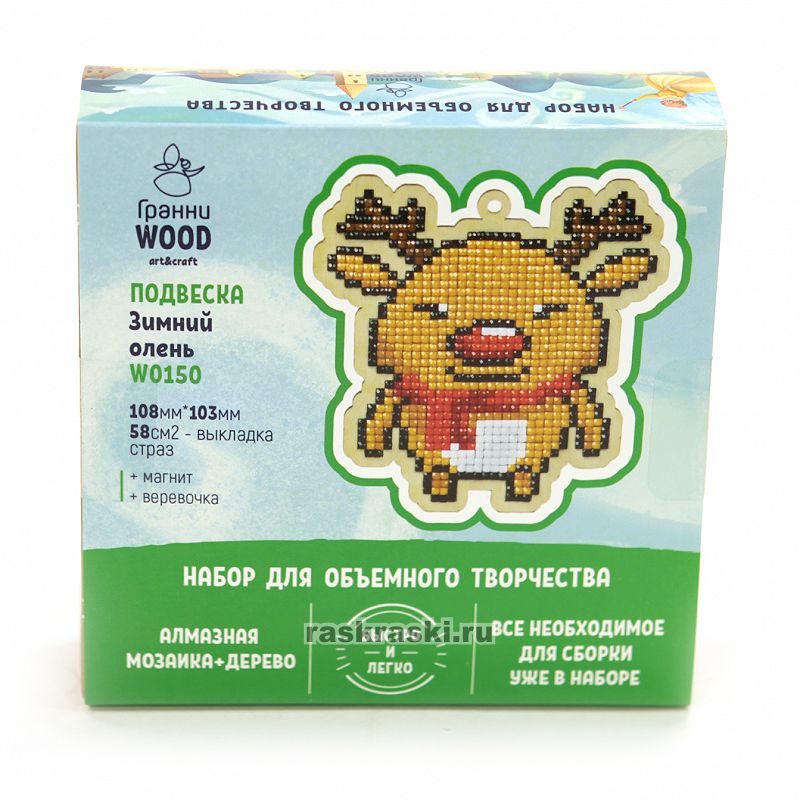   Wood    W0150