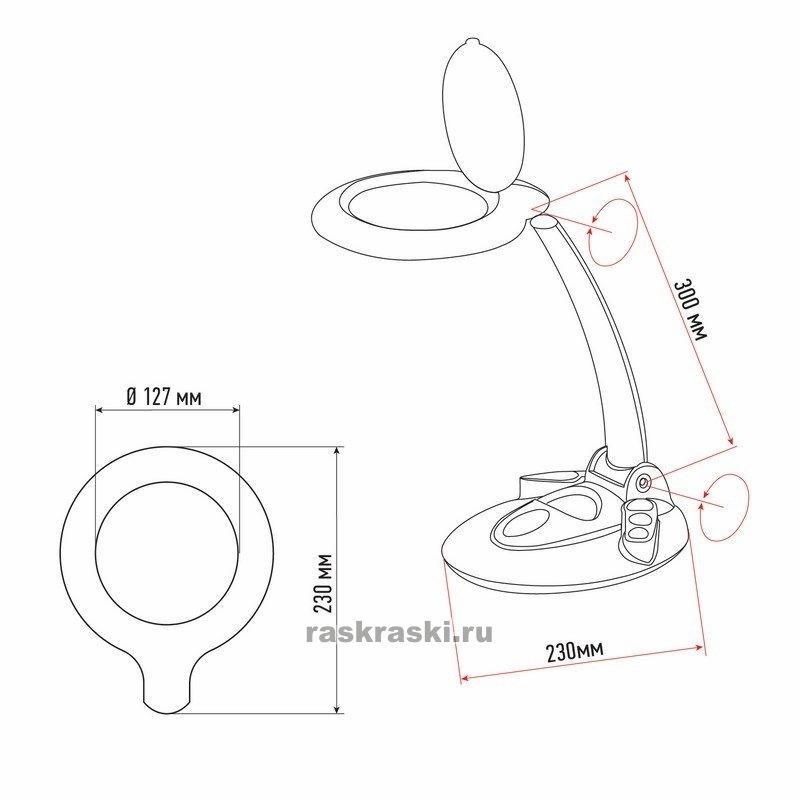   3D   60 LED,   , VISAGISTE,  REXANT Rexant 31-0261