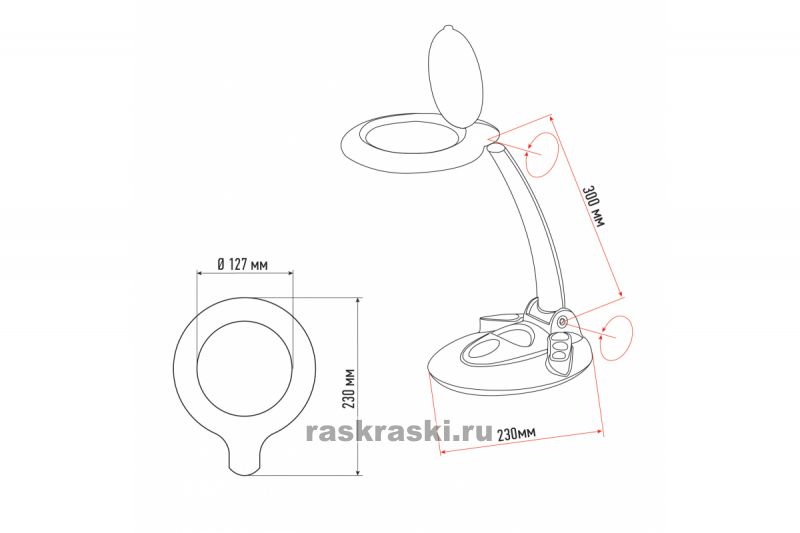   3D   60 LED,   , VISAGISTE,  REXANT Rexant 31-0261