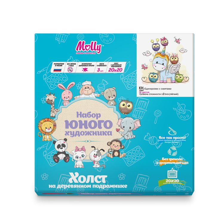 Molly /       Molly KH1069