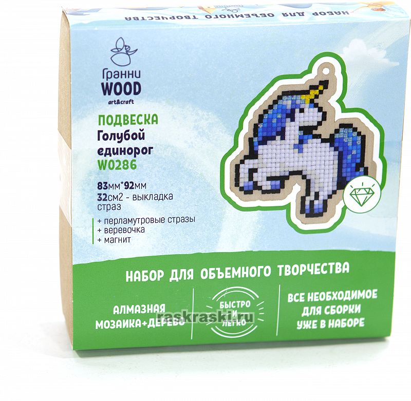   Wood    W0286