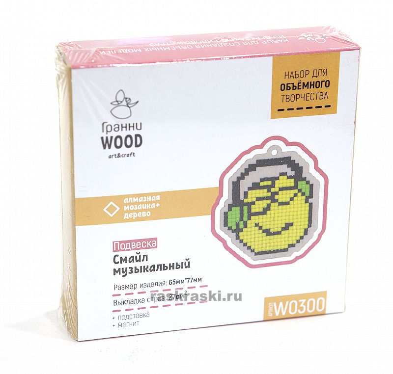  Wood    W0300