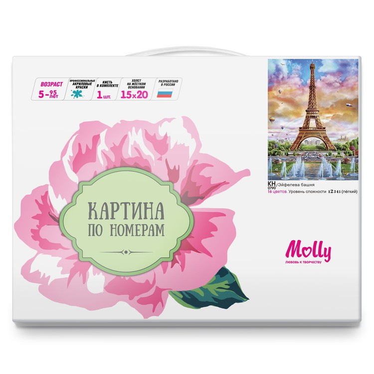Molly /     ߻ Molly KH0790