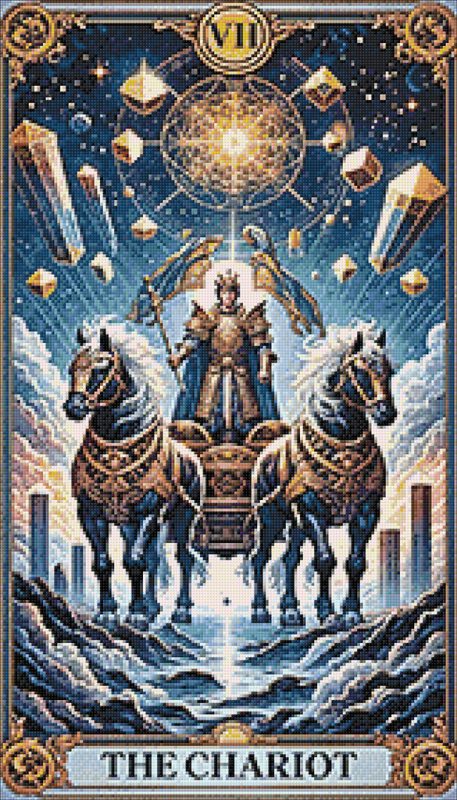 The Chariot VII    AG3249