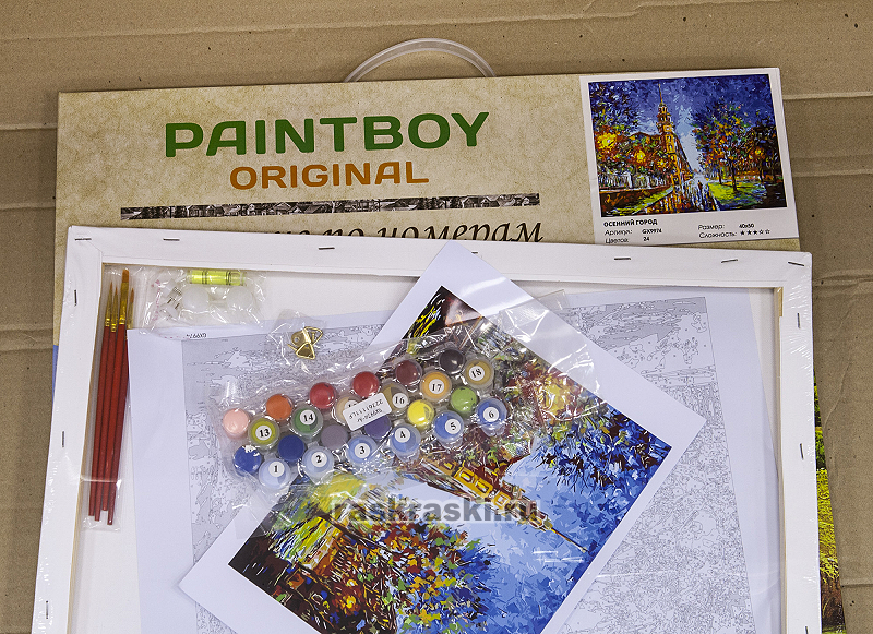 Paintboy Original /      Paintboy Original GX9974