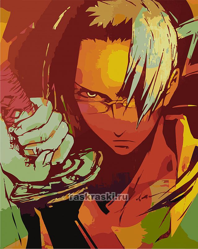  /       02ART4050799