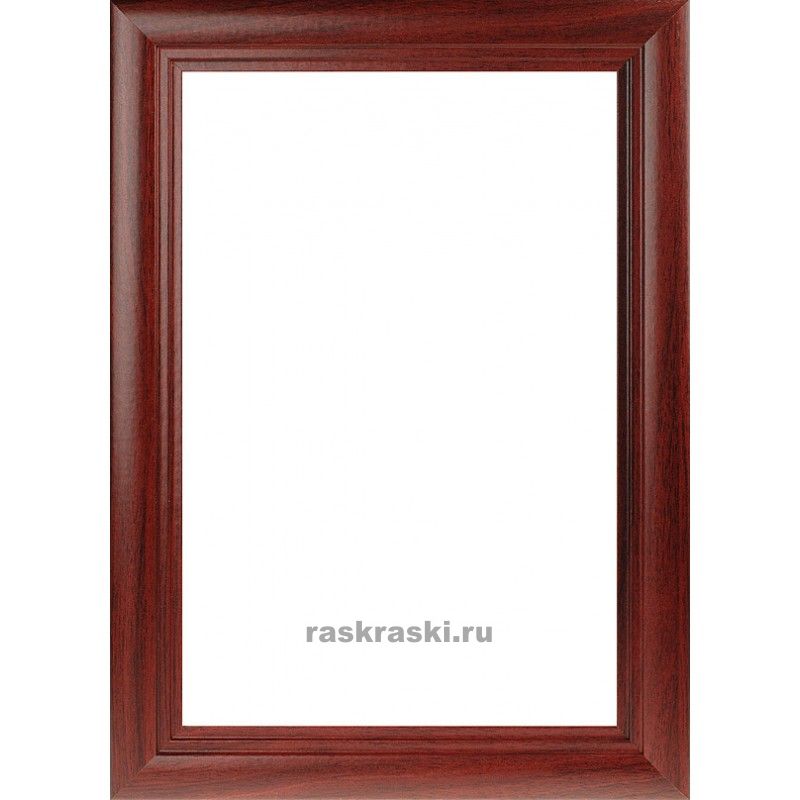  Meysi (.) (2030 )  4192-BK