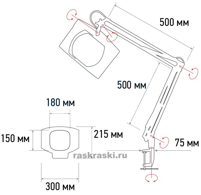      3   Rexant 31-0101