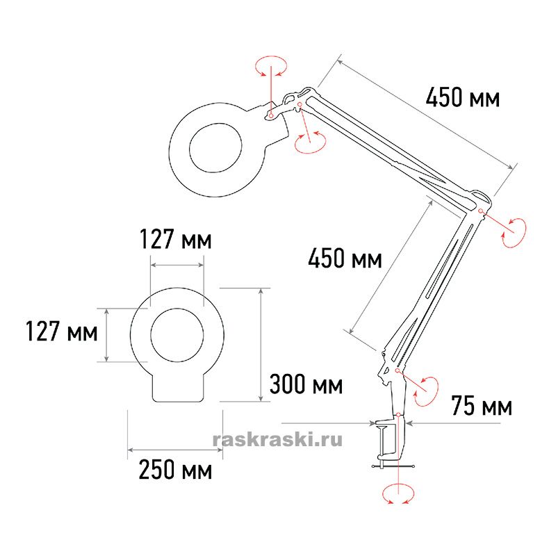     5D   96LED,    ,   REXANT Rexant 31-0535