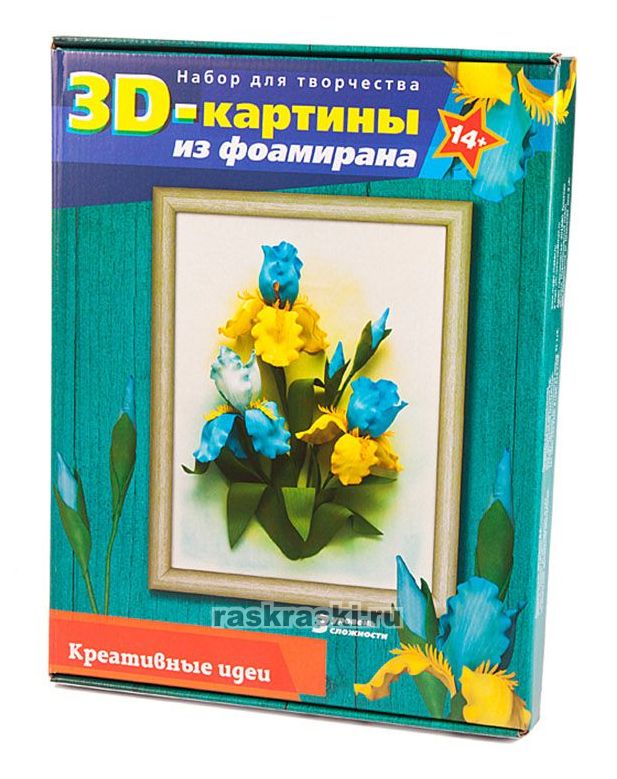 3D-      FM-05