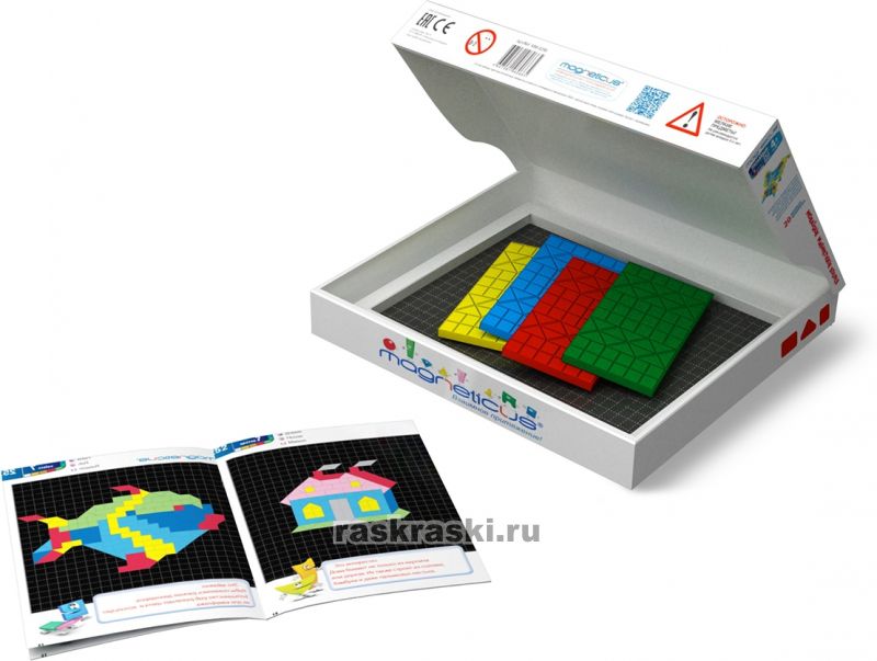  , 252 , 7  Magneticus MM-250
