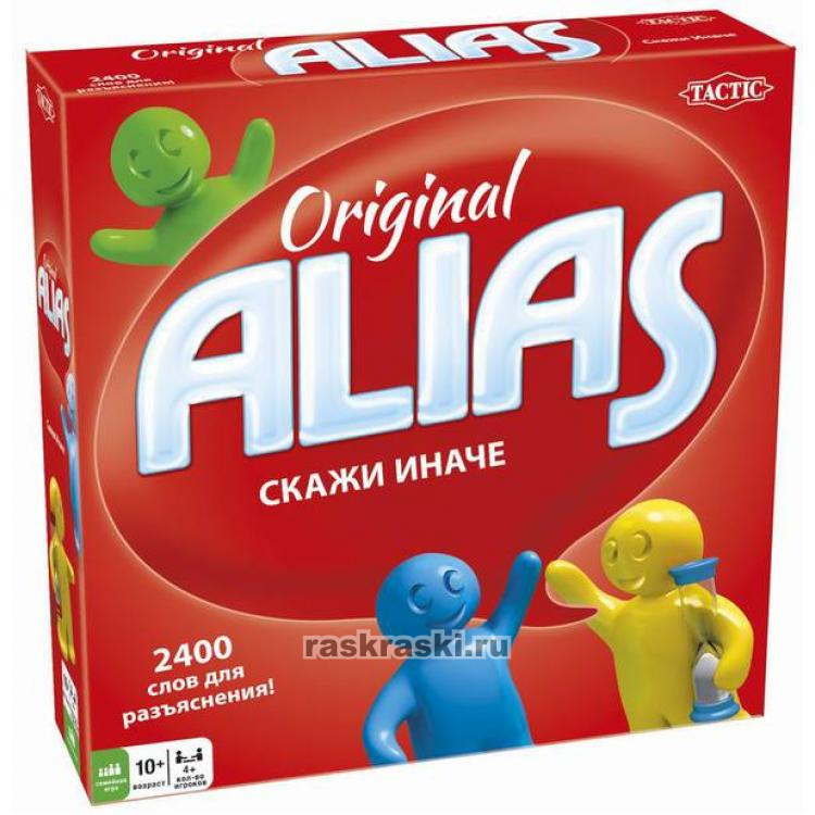   Alias Original Tactic Games 53364