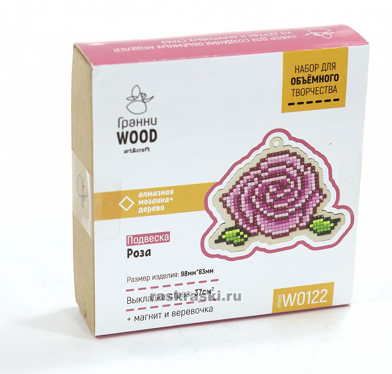   Wood   W0122