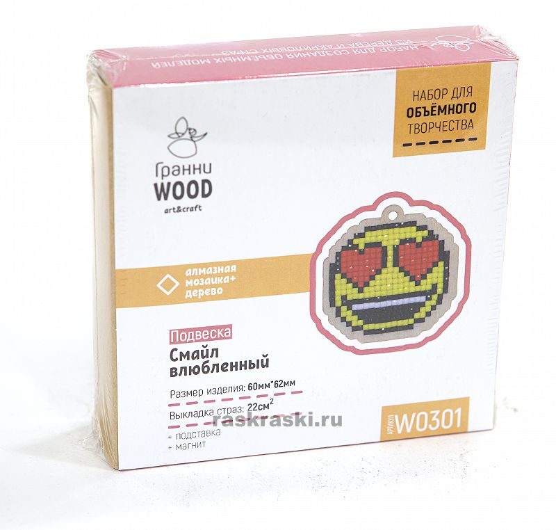   Wood    W0301