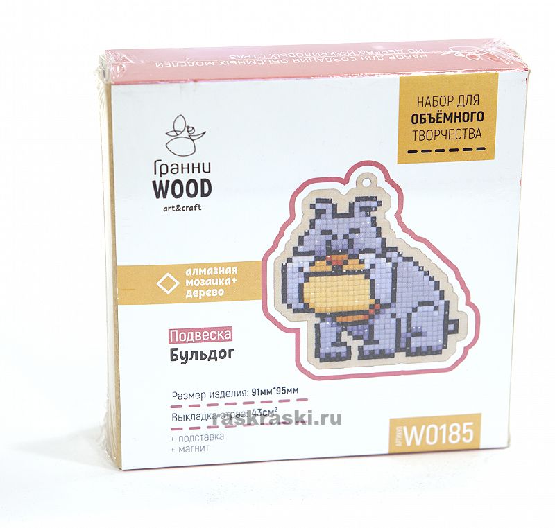   Wood   W0185