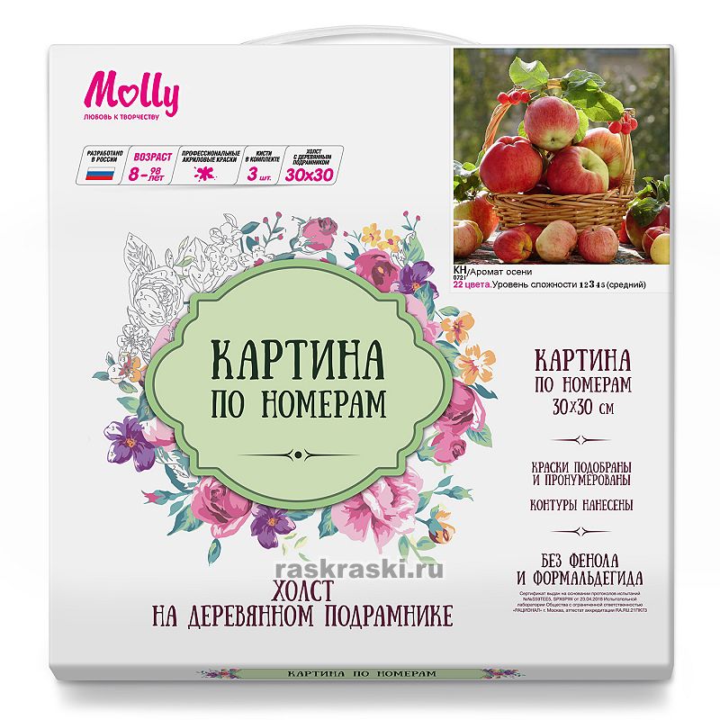 Molly /     Ȼ Molly KH0721