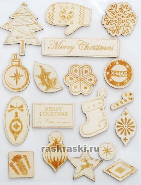 Деревянные чипборды «Детские игрушки»