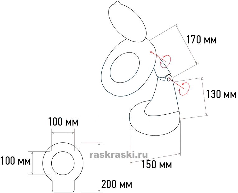    3 (+12)    Rexant 31-0245