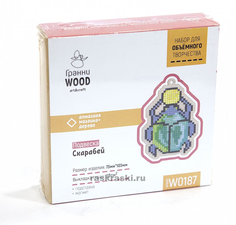   Wood   W0187