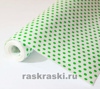   71/123-45     (70  10) Grand Gift RKP71/123-45