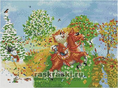   ( ) Paintboy ACPK76001