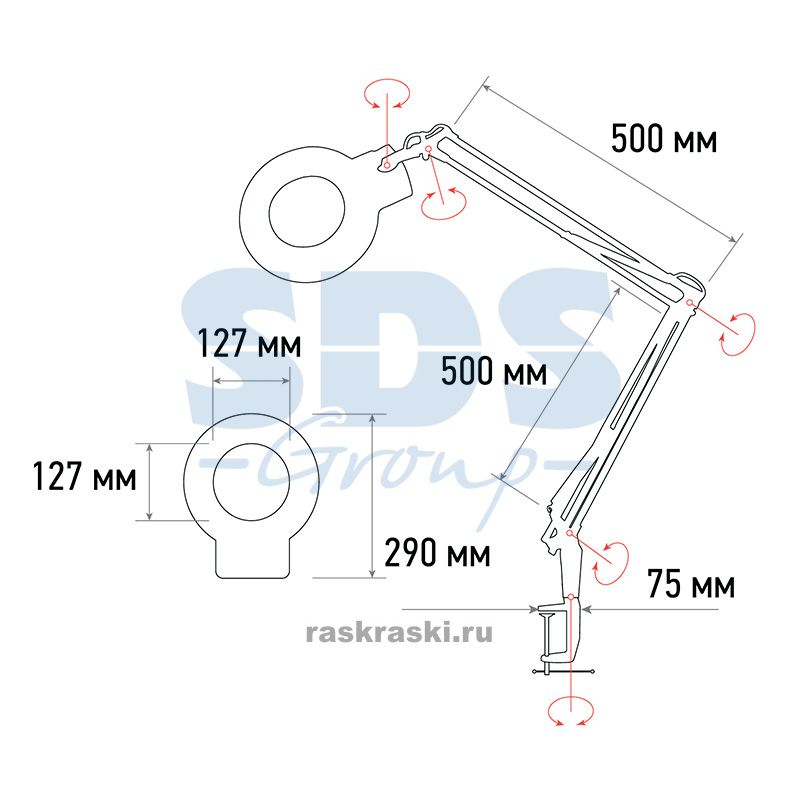      3   Rexant 31-0001