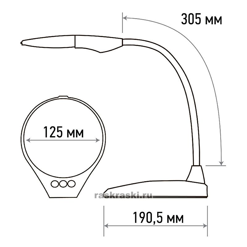   3D+12D   LED,  ,  EXPERT,   REXANT Rexant 31-0560
