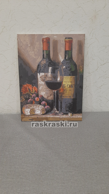 Белоснежка / Картина по номерам «Вино, сыр и виноград» Белоснежка 319-AS