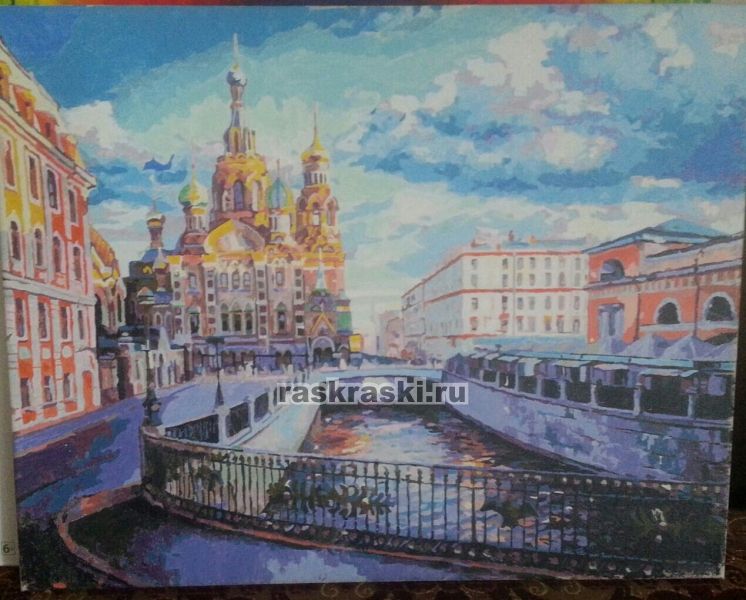 раскраска спас на крови. 63c7e579893f5ed251ae0ae4482f5871. раскраска спас на крови фото. раскраска спас на крови-63c7e579893f5ed251ae0ae4482f5871. картинка раскраска спас на крови. картинка 63c7e579893f5ed251ae0ae4482f5871.