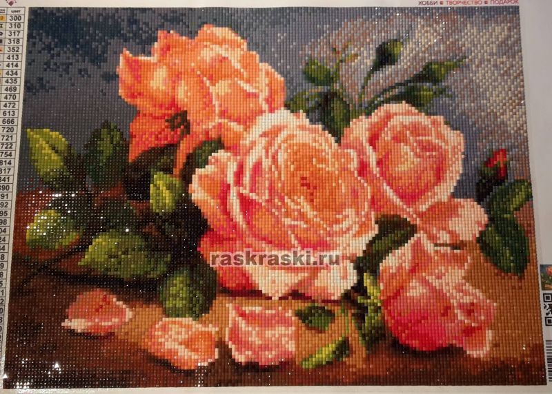 Алмазная Живопись «Ароматные розы» Алмазная живопись АЖ-1514