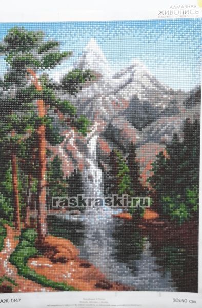 Алмазная Живопись «Горный водопад» Алмазная живопись АЖ-1347