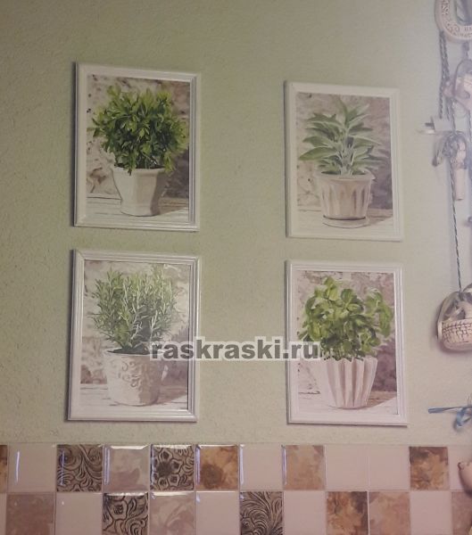 Schipper / ������� �� ������� ������� ����� 4 ��.� Schipper 9340687